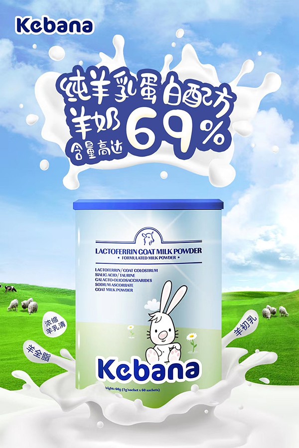  �ɰż{����N-�����񽛰������F�����{�����