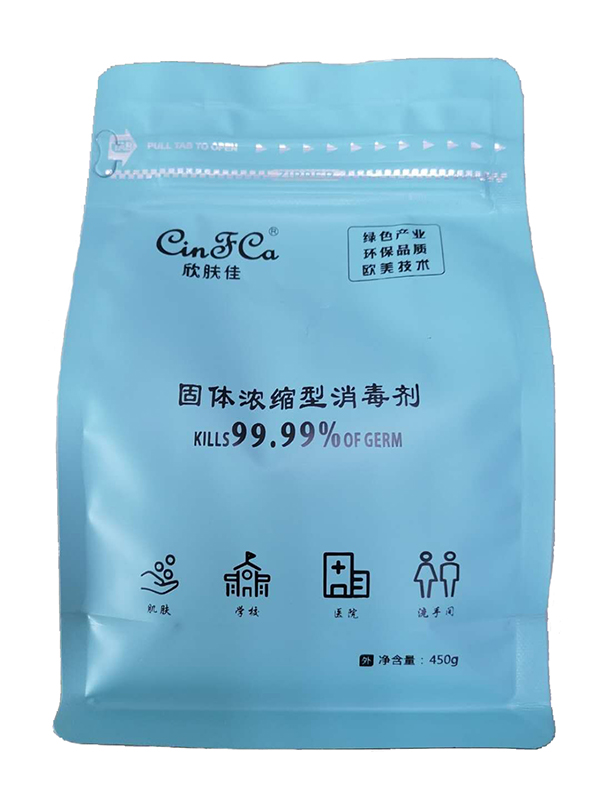 欣膚佳固體濃縮型消毒�.jpg 欣膚佳固體濃縮型消毒�.jpg