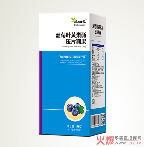 L(zhng)P(gun)IڠI(yng)B(yng)_(d)(bio)͝(rn)ԪƬǹ(li)