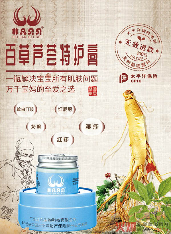 ǷؐؐٲJCo(h)10000ĸġ(zhn)֮˚Ʒеıǧf(wn)ă(yu)|(zh)֮x