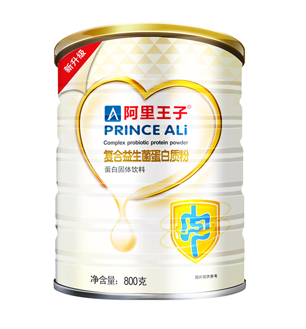 阿里王子復合益生菌蛋白質(zhì)粉