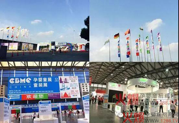 20CBMEЋͯչtSI(y)ʢbչ