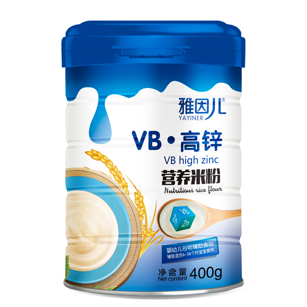 雅因兒VB高鋅營養(yǎng)米粉.jpg 雅因兒VB高鋅營養(yǎng)米粉.jpg