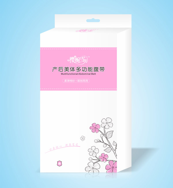 櫻梔雪兒多功能腹帶