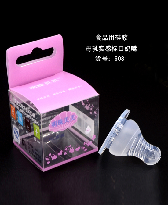  ����ؐؐĸ�錍�И˿�����