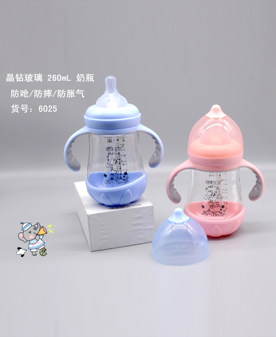 ����ؐؐ���@���� 260ml��ƿ.jpg