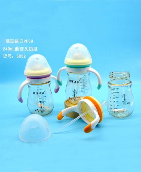 ����ؐؐ���M��PPSU 240mlĢ���^���.jpg