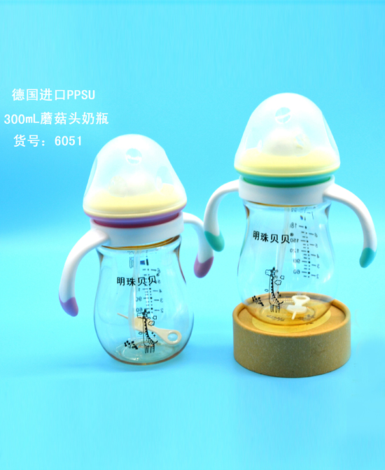  ����ؐؐ���M��ppsu-300mlĢ���^��ƿ