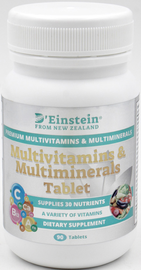 迪思坦多維多礦�.0�.jpg 迪思坦多維多礦�.0�.jpg