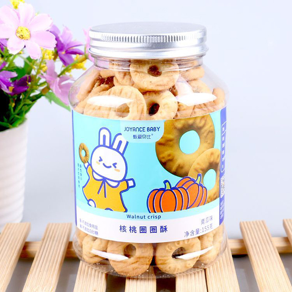 甄愛貝比核桃圈圈�.南瓜�.jpg 甄愛貝比核桃圈圈�.南瓜�.jpg