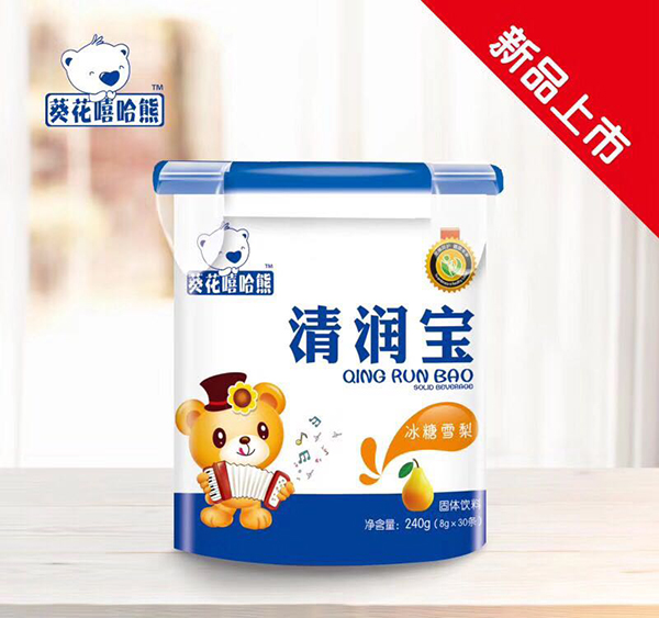 葵花嘻哈熊清潤(rùn)寶 冰糖雪梨