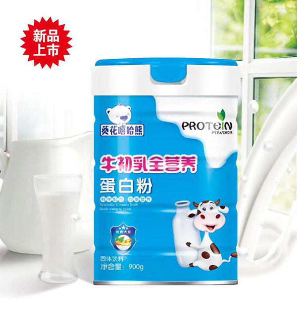 葵花嘻哈熊蛋白粉 牛初乳全營(yíng)養(yǎng)