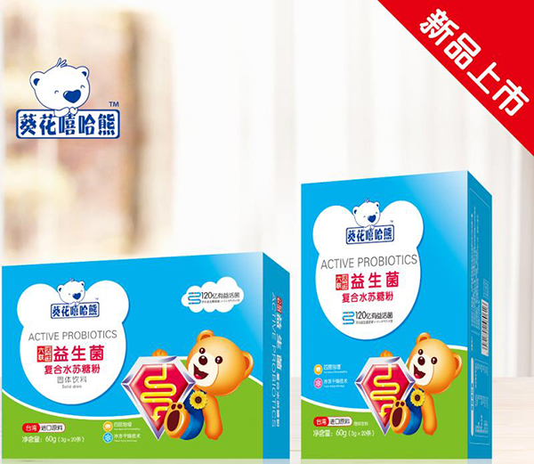 葵花嘻哈熊六聯(lián)活性益生菌復合水蘇糖粉