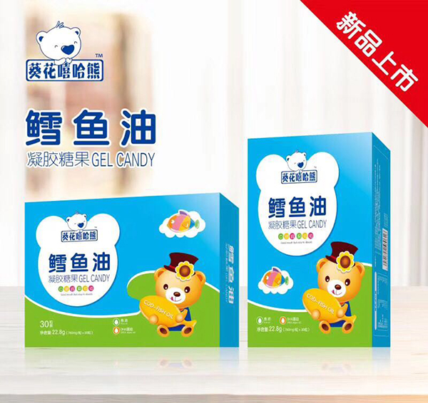 葵花嘻哈熊鱈魚油凝膠糖果