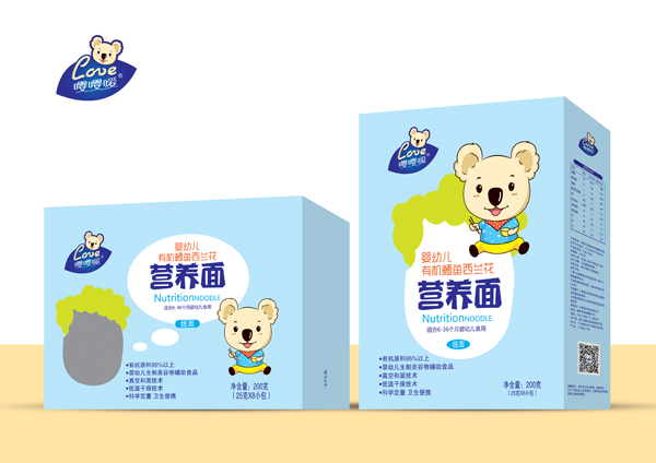 嚶嚶噯有機(jī)鱈魚西蘭花營(yíng)養(yǎng)�.jpg 嚶嚶噯有機(jī)鱈魚西蘭花營(yíng)養(yǎng)�.jpg