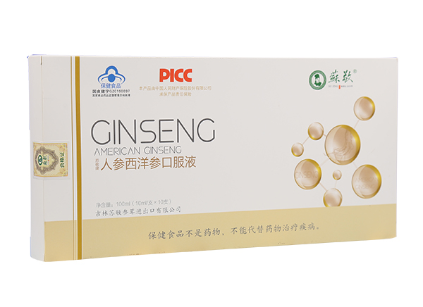 蘇敬人參西洋參口服液.jpg 蘇敬人參西洋參口服液.jpg