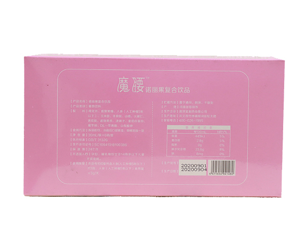 肖太醫(yī)魔腰諾麗果復合飲品 背面.jpg 肖太醫(yī)魔腰諾麗果復合飲品 背面.jpg
