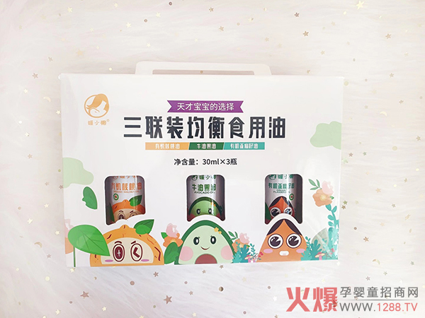 ůС(lin)bʳСƿ͓QI(yng)B(yng)