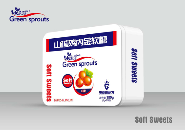 小綠芽山楂雞內(nèi)金軟糖-山楂.jpg 小綠芽山楂雞內(nèi)金軟糖-山楂.jpg