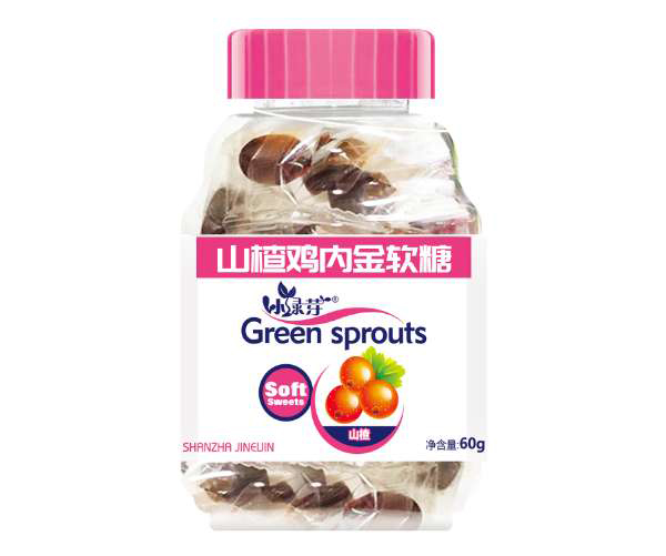 小綠芽山楂雞內(nèi)金軟糖.jpg 小綠芽山楂雞內(nèi)金軟糖.jpg