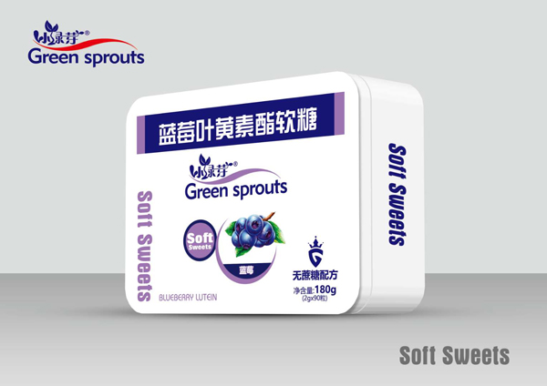 小綠芽藍莓葉黃素酯軟糖-藍莓