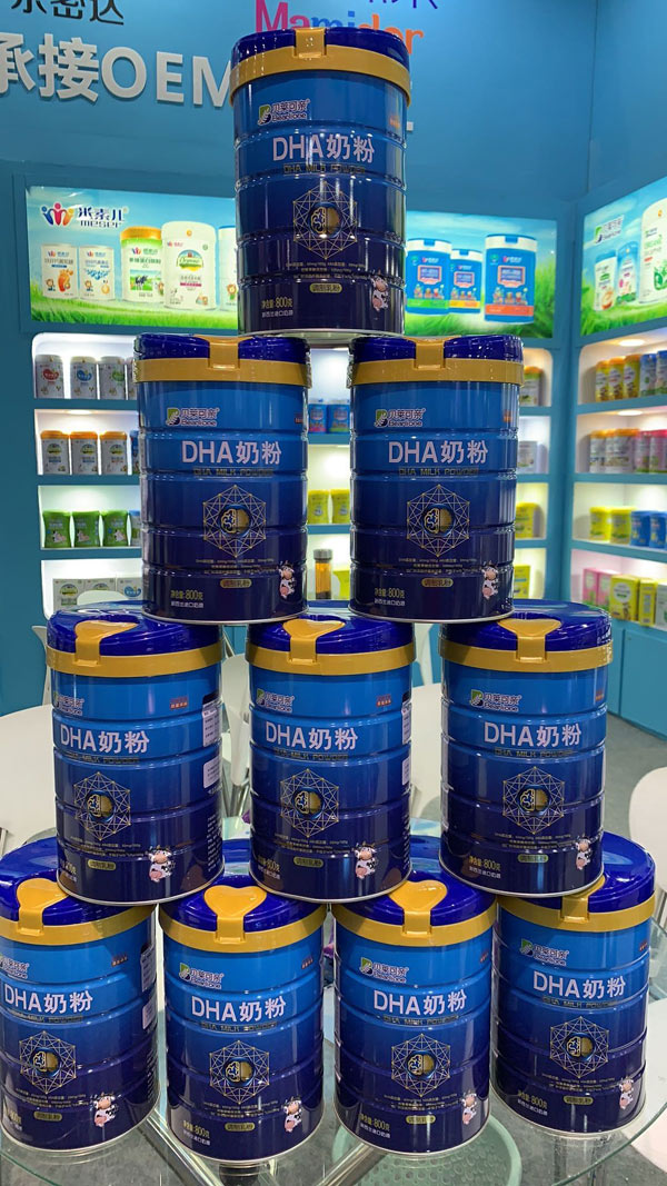貝萊可親DHA奶粉圖.jpg