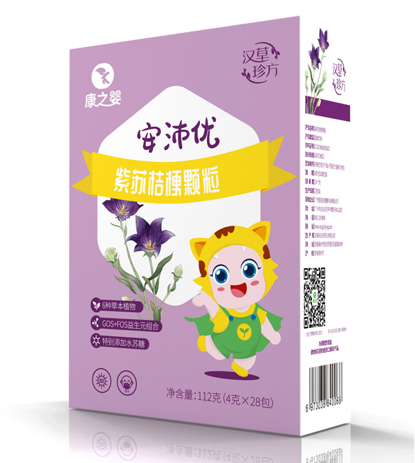 康之嬰安沛優(yōu)紫蘇桔梗顆粒側面.jpg