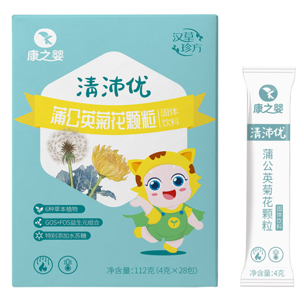 康之嬰清沛優(yōu)蒲公英菊花顆粒.jpg