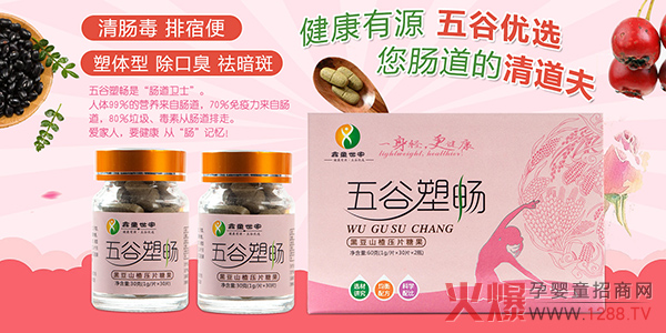 һpͯܕڶɽ髉ƬǹЈ(chng) ذ_(ki)