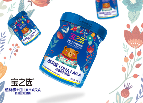 寶之選燕窩酸+DHA+ARA特膳營養(yǎng)米粉.jpg 寶之選燕窩酸+DHA+ARA特膳營養(yǎng)米粉.jpg