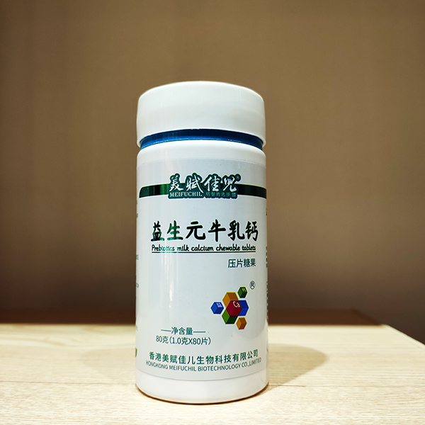 產(chǎn)品展示 (1).jpg