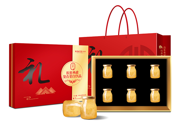 白云山敬修堂膠原燕窩復合蛋白飲品.jpg 白云山敬修堂膠原燕窩復合蛋白飲品.jpg