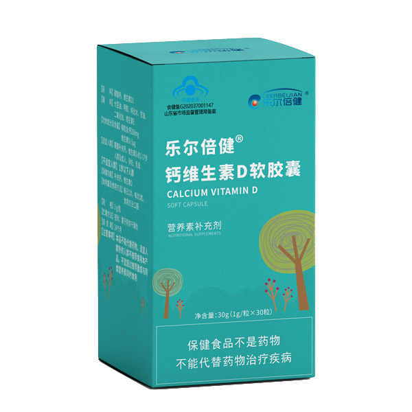 樂(lè)爾倍健鈣維生素D軟膠�.jpg 樂(lè)爾倍健鈣維生素D軟膠�.jpg