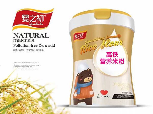 嬰之初高鐵營(yíng)養(yǎng)米�.jpg 嬰之初高鐵營(yíng)養(yǎng)米�.jpg