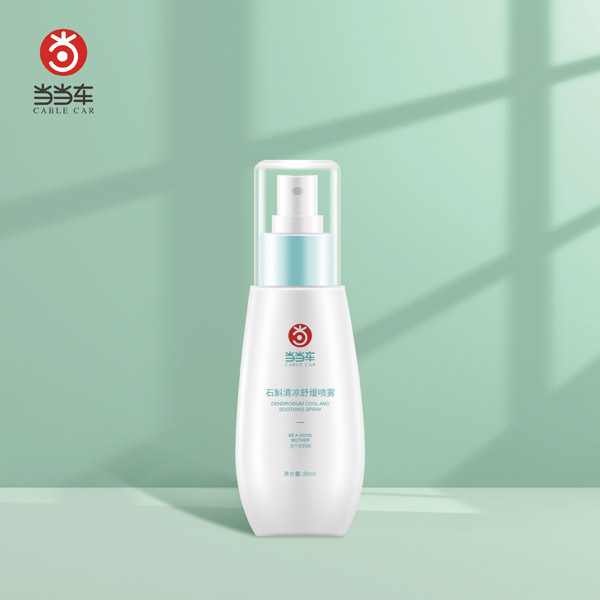 當(dāng)當(dāng)車(chē)石斛清涼舒緩噴�.jpg 當(dāng)當(dāng)車(chē)石斛清涼舒緩噴�.jpg