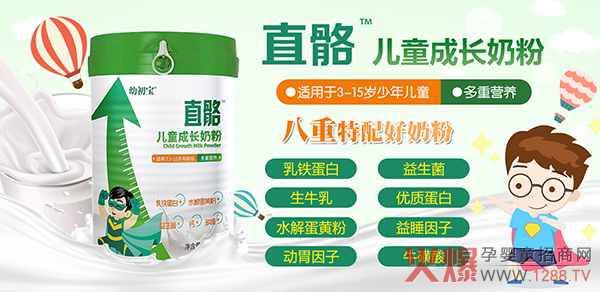 ׳ֱͯL(zhng)̷ۺֵI(mi)