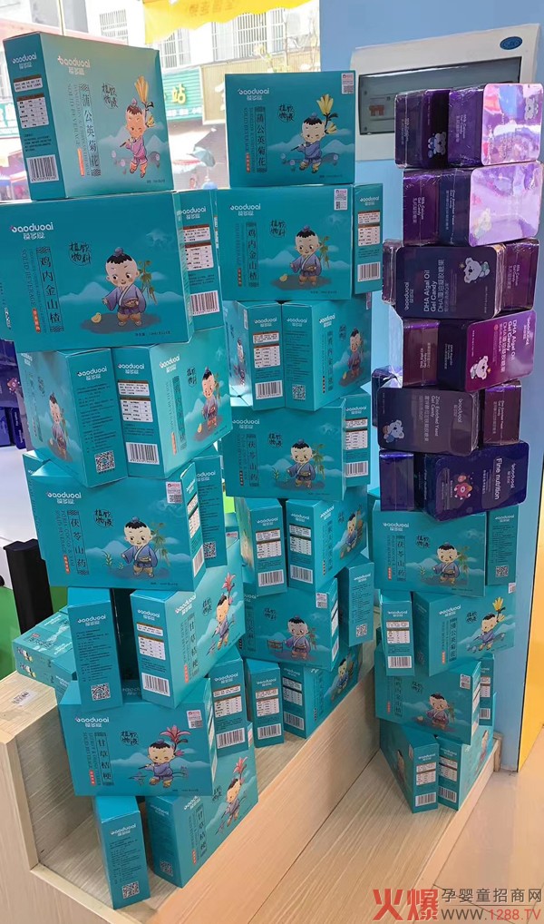 ͯIB(yng)ƷЈһRƷTꯂ؛M߶