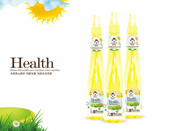 頑皮蟲洗發(fā)沐浴露兒童花露�.jpg 頑皮蟲洗發(fā)沐浴露兒童花露�.jpg