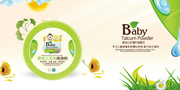 頑皮蟲(chóng)玉米爽身粉