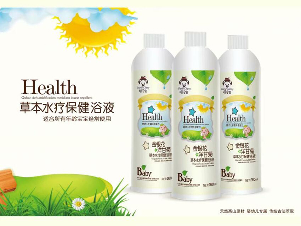 頑皮蟲金銀花洋甘菊草本水療浴液