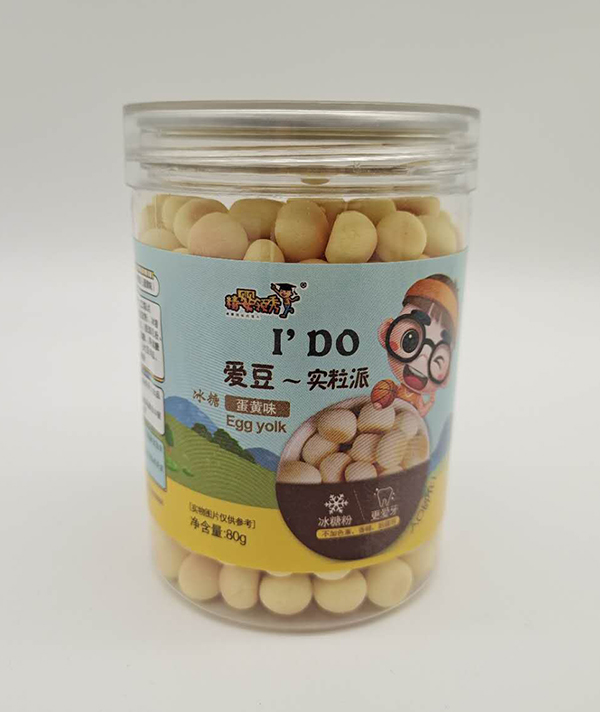 精嬰領(lǐng)秀愛豆實(shí)粒�.蛋黃�.jpg 精嬰領(lǐng)秀愛豆實(shí)粒�.蛋黃�.jpg