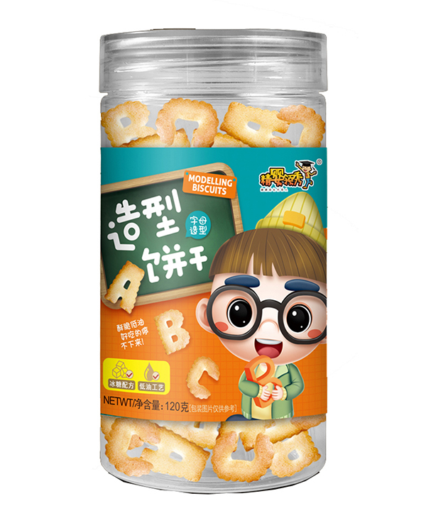 精嬰領(lǐng)秀造型餅干 字母造型.jpg