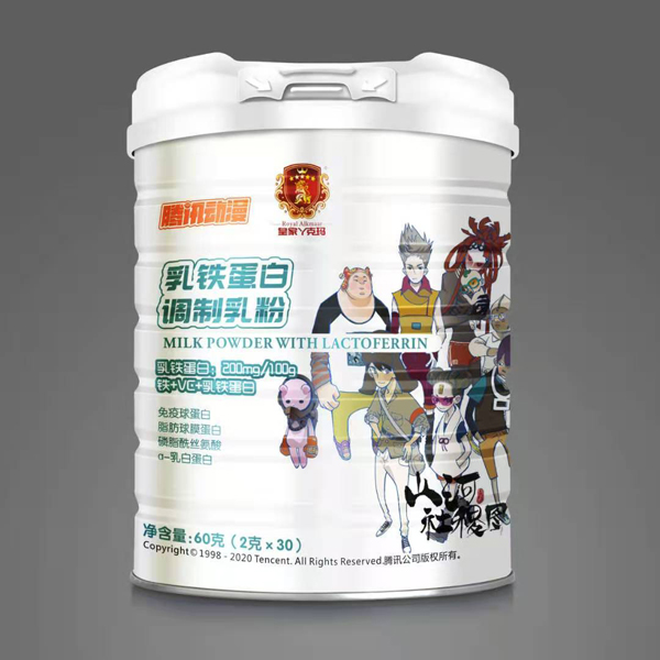 皇家丫克瑪乳鐵蛋白調(diào)制乳�.jpg 皇家丫克瑪乳鐵蛋白調(diào)制乳�.jpg