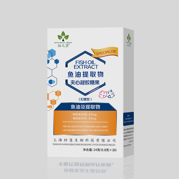 紐之堡魚油提取物夾心凝膠糖果(無(wú)糖型�.jpg 紐之堡魚油提取物夾心凝膠糖果(無(wú)糖型�.jpg