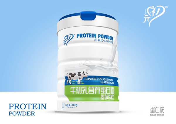 元之初牛初乳營養(yǎng)蛋白�.jpg 元之初牛初乳營養(yǎng)蛋白�.jpg