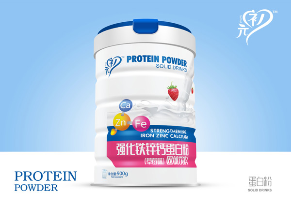 元之初強(qiáng)化鐵鋅鈣蛋白粉(草莓味).jpg 元之初強(qiáng)化鐵鋅鈣蛋白粉(草莓味).jpg