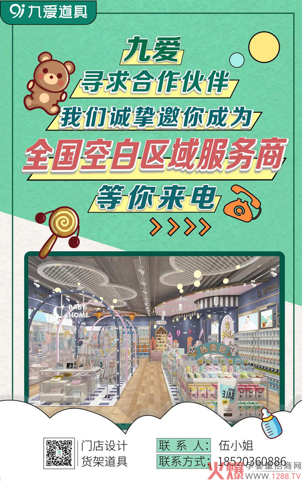 ŐۣƘI(y)͹ĸꑪ(yng)ԓ@