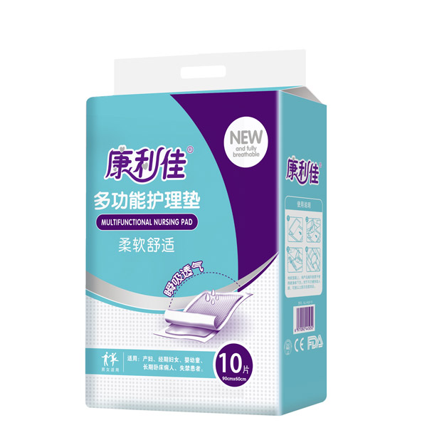 康利佳護理墊.jpg