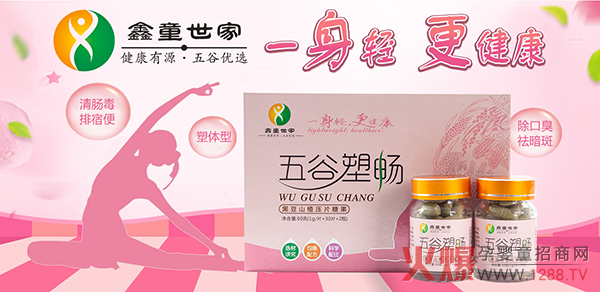 Դ ȃ(yu)xͯܕڶɽ髉Ƭǹ