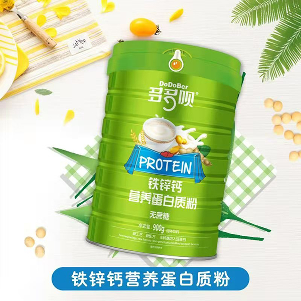 多多唄鐵鋅鈣營(yíng)養(yǎng)蛋白質(zhì)粉.jpg